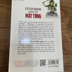 Lý Cư Minh luận về mật tông 735094