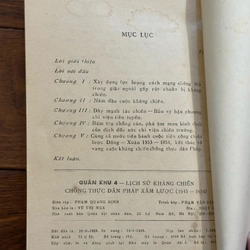 Lịch sử kháng chiến chống thực dân Pháp xâm lược (1945 – 1954) 532691