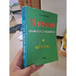 Tử vi trọn đời vận mạng và tử vi trọn đời bạn Nữ mạng 1968 Giáo sư Hiển Linh mới 80% ẫm ố ẫm HCM.TN2308 TÂM LINH - TÔN GIÁO - THIỀN