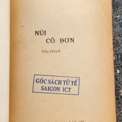 Tiểu thuyết NÚI CÔ ĐƠN (Ngô Quang Hưng) - NXB Văn Hóa Dân Tộc 790806