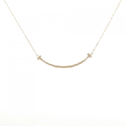 Nhẫn cổ điển T-Smile nhỏ của Tiffany - Hàng hiệu Authentic