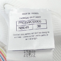 Chanel CHANEL P70356K10006 Áo 633268