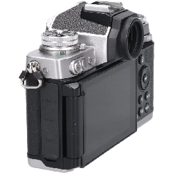 Z FC Bạc - Hàng hiệu Chính hãng 879588