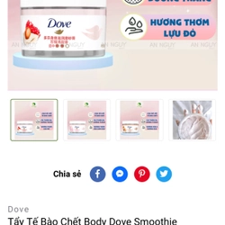Tẩy Tế Bào Chết Body Dove Smoothie Renewal Exfoliator 50gr  549034