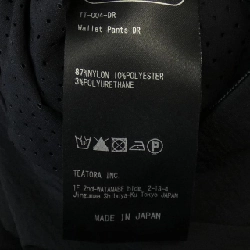 Quần TEATORA - Hàng hiệu Authentic 887021