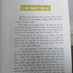 Đồ điển mỹ thuật Trung Quốc  492720
