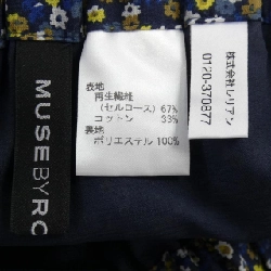 Quần LEILIAN - Hàng hiệu Authentic 810801