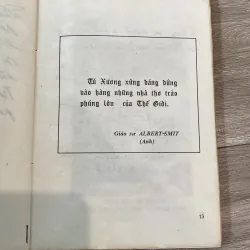 THƠ TÚ XƯƠNG (XB 1993) 753192