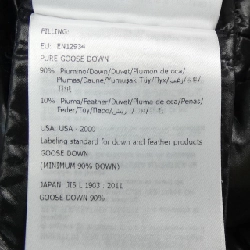 Áo khoác lông vũ MONCLER 641567