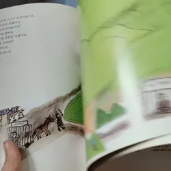 [Tặng nẹp góc] Truyện thiếu nhi Hàn Quốc: Danh nhân 18 -  지인지기 인물 이야기: 정약용 731995