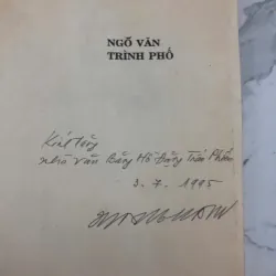 Trình Phố – Ngô Văn (Nhà xuất bản Văn học) 998489