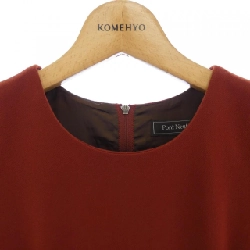 PONTNEUF Đầm - Hàng hiệu Chính hãng 821963