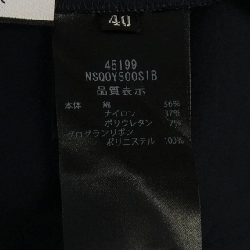 Foxy New York FOXEY NEW YORK 45199 Áo khoác 627817