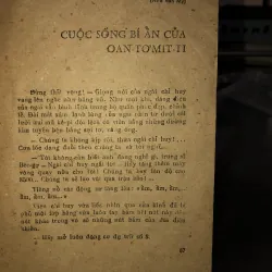 Bông hoa màu vàng nâu  784785