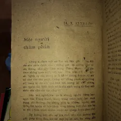 Viên sỏi trắng - Ia.X.Ki-xe-lép & Lê-ô-nít Bô-Brốp 973103