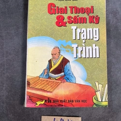 Giai thoại & sấm ký trạng trình-phạm Đan Quế