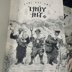 Thuỷ Hử (Bìa cứng Đông A) 694503