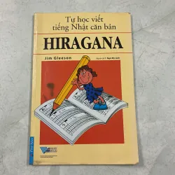 Tự học viết tiếng Nhật căn bản Hiragana