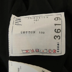 SACAI 25-03619M Jacket - Hàng hiệu Authentic 892931