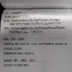 Áo khoác lông vũ MONCLER 634912