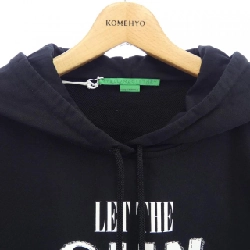 Áo khoác nỉ STELLA MCCARTNEY Sunshine Hoodie 632782