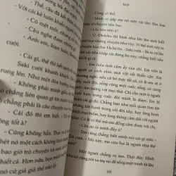 NP - Banana Yoshimoto 1030341