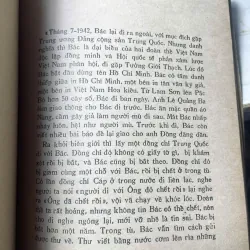 SÁCH ĐƯỜNG BÁC HỒ ĐI CỨU NƯỚC 705947