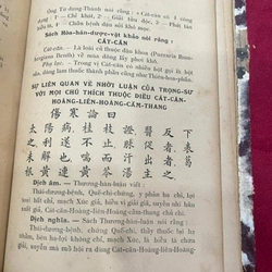 Hoàng hán y học - 1954 473109