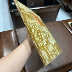 50 Năm Chiến Đấu – 50 Năm Thắng Lợi - K3 1005925