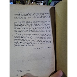 Hòn đất 1966 Anh Đức mới 70% ố mất bìa Văn học Việt Nam HCM1709 923781