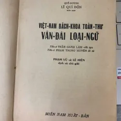 VIỆT NAM BÁCH KHOA TOÀN THƯ VÂN ĐÀI LOẠI NGỮ - LÊ QUÍ ĐÔN 735235