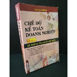 Chế độ kế toán doanh nghiệp quyển 1 hệ thống tài khoản kế toán mới 80% bẩn bìa, ố nhẹ, tróc gáy nhẹ 2010 Bộ tài chính HCM1604 KINH TẾ - TÀI CHÍNH - CHỨNG KHOÁN Rebooks.vn