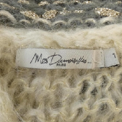 Mademoiselle MES DEMOISELLES Áo len 630465