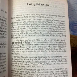 Giáo Tử Gia - Minh Tân, Phạm Hà Hải 957233