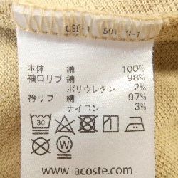 LACOSTE L1312AL Áo polo - Hàng hiệu Authentic 898205