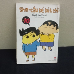 Shin-cậu bé bút chì-Yoshito Usui Tập 70