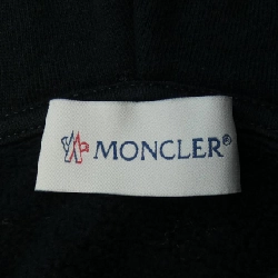 Áo khoác MONCLER GENIUS - Hàng hiệu Authentic 900780