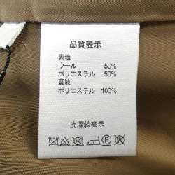 MACHATT Jacket - Hàng hiệu Authentic 821248