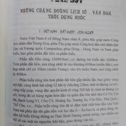SỔ TAY VĂN HOÁ VIỆT NAM - ĐẶNG ĐỨC SIÊU
 530253