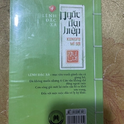 NGỐC ĐẠI HIỆP KUNGFU MÌ SỢI- Lệnh Khổng Chữ 470850