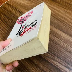 Luyện yêu - Hoàng Mặc Kỳ#HATRA 1020184