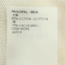 【Mã giảm giá】Louis Vuitton LOUIS VUITTON Áo len 637613