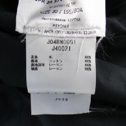 【Mã giảm giá】Jil Sander Áo khoác không cổ 643761