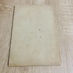 KHƠ ME NAM BỘ 932015