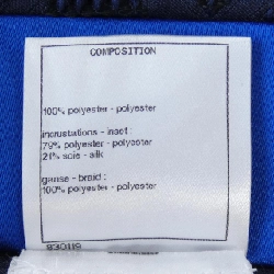 【Mã giảm giá】Chanel CHANEL Quần 652384