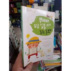 Truyện cậu bé đội mũ rơm bìa xanh lá Tiếng Hàn mới 90% Sách học tiếng Hàn HCM2702 Rebooks.vn