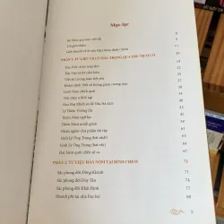 DI SẢN HÁN NÔM ĐÌNH CHÈM, bản bìa cứng (XB 2015) 760373