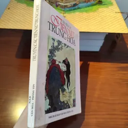 Truyện các tiên nữ Trung Hoa 561938