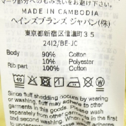 Áo khoác CHAMPION C3-Y132 - Hàng hiệu Authentic 887313