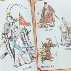Tam Quốc Diễn Nghĩa (La Quán Trung) 763746